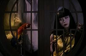Les Fruits De La Passion Fruits Of Passion Shuji Terayama 1981 Fruits Of Passion Asian Art Yamaguchi