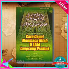Sarang madu ruang guru tv 324 views3 months ago. Promo Bisa Cod Cara Cepat Membaca Kitab Ilmu Nahwu Sharaf 6 Jam Langsung Praktek Bisa Sedia Juga Kamus Bahasa Arab Indo Kamus Bahasa Arab Kamus Bahasa Arab Inggris Indonesia Lengkap Kamus Bahasa Arab Santri Kamus Bahasa