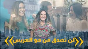 تحميل كتب جبران خليل جبران. Ø¨Ø¹Ø¯ Ø®Ø·ÙˆØ¨Ø© Ø£Ù…ÙŠÙ†Ø© Ø®Ù„ÙŠÙ„ Ù…ÙØ§Ø¬Ø¢Øª Ø¹Ù† Ø®Ø·ÙŠØ¨Ù‡Ø§ ÙˆØ³Ø± Ø§Ù†ÙØµØ§Ù„Ù‡Ø§ Ø¹Ù† Ø·Ù„ÙŠÙ‚Ù‡Ø§ Youtube