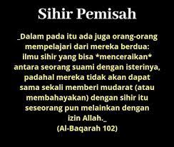 Cara menghilangkan sihir pembenci pasangan. Beberapa Tanda Sihir Pemisah Sihir Pemisah Biasanya Bomoh Ilmu Hitam Dicari Oleh Mereka Yang Berniat Jahat Untuk Merosakkan Hubungan Orang Yang Dikenalinya Hanya Orang Yang Pernah Alami Sahaja Yang Tahu Bila Terkena