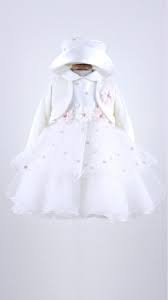 Disponibile in colore bianco, ottimo qualità! Abito Battesimo Bimba Nazareno Gabrielli Abbigliamento Neonati Bolle Di Sapone Abbigliamento Neonato Abito Per Damigella Abbigliamento Bambini