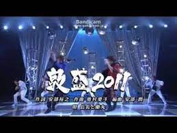 この歌詞を考えた放送作家 天才 youtube music enjoyment