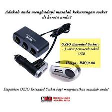 Maybe you would like to learn more about one of these? Ozio Soket Merupakan Salah Maxpower Revolution Mp R Facebook