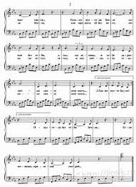 лада дэнс один раз в год сады цветут скачать Anna German Pesnya Opustela Bez Tebya Zemlya Noty