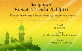 Contoh kad kahwin design menarik dan kreatif. Template Dan Contoh Kad Jemputan Aidilfitri Sop Name My