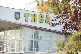Дізнайся, яке сьогодні свято, чим цікавий день і кого поздоровляти з іменинами. 25 Chervnya 2020 Yake Sogodni Svyato Prikmeti I Imeninniki Sho Sogodni Ne Mozhna Robiti Unian