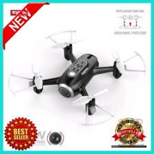 Harga yang dibanderol untuk drone ini yaitu kisaran rp550.000,00 dan dapat terhubung dengan sistem android dan ios. Jual Drone Kamera Terbang Lama Murah Harga Terbaru 2021