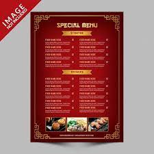Chinese Resto Menu Template Menu Design Template Menu Template Chinese Menu