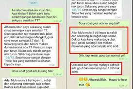 Perkhidmatan rawatan islam & bekam sunnah hijamah. Ubat Gout Berkesan