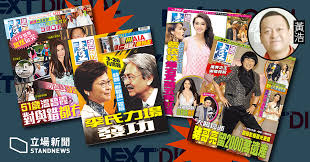 2007年3月7日，郭台銘接受《壹週刊》專訪時說「我對 劉嘉玲 是認真的」，並表示曾與臺灣畫家陳 ^ 最新台灣50富豪 手機與中國移動結盟 筆電拚第三大 專訪施崇棠：華碩爆發衝雲端. æˆ'åœ¨å£¹é€±åˆŠçš„æ—¥å­ æ–¹ä¿Šå‚' ç«‹å ´æ–°èž