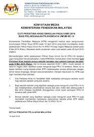 Alamat kementerian pelajaran malaysia putrajaya. Kpm Kenyataan Media Cuti Peristiwa Khas Sekolah Pada 9 Mei 2018 Bagi Pelaksanaan Pilihanraya Umum Ke 14