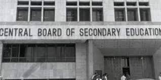 Term i will be mcq based whereas term ii can be subjective or mcq based, depending on the situation. Cbse Revised Syllabus 2021 22 Released For Class 10 12 Direct Link To Download Career News India Tv
