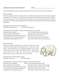 Yes i do not know! 303207517 Darwins Natural Selection Worksheet Key