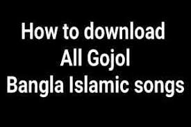 We did not find results for: How To Download Kalarab All Islamic Songs Or Gojol In Bangla