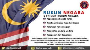 Setiap warganegara malaysia perlu menumpukan sepenuh taat setia, jujur dan ikhlas kepada yang dipertuan agong dan negara. Rtm Sarawak 5 Prinsip Rukun Negara Diisytiharkan Untuk Facebook