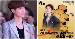 Swiff d, dominique logan &. Exo S Lay Is Enlisting The Help Of Fans For The Mv Of His Next Title Track Honey Koreaboo