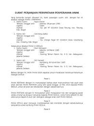 Contoh Surat Pernyataan Pindah Alamat Untuk Bank Free Website Templates Surat Website Template