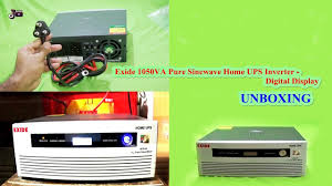 It provides an additional protection to the circuit board. Exide 1050va Pure Sinewave Home Ups Inverter Youtube