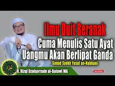 Hendaknya setiap muslim selalu mentauhidkan allah swt di setiap keadaan dan selalu bertawakkal kepada allah. Manje Ghazali Manjeghazali Profile Pinterest