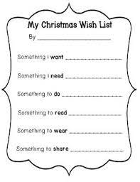 Every single year this is the hardest list to make! My Christmas Wish List Writing Templates Needs And Wants Christmas List Kids Christmas List Christmas Wishes Christmas Gifts For Kids