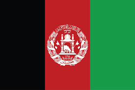 Many cool 2a designs to choose from. Flags Symbols Currency Of Afghanistan World Atlas