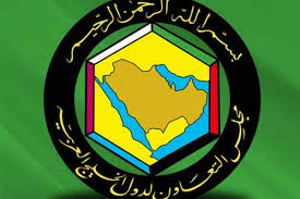 اختيار أسير لأسير مرشح للانتخابات تأكيد على أهمية قضيتهم. Nationalism And National Identity In Gulf States Middle East Monitor
