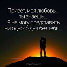 песня у у у без тебя я не могу Https Encrypted Tbn0 Gstatic Com Images Q Tbn 3aand9gctiasjslqrifrqaqbbbjimbc7cdpb8puevuqq Usqp Cau