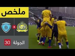 ملخص مباراة النصر و الباطن في الجولة 30 من دوري كأس الأمير محمد بن سلمان Youtube