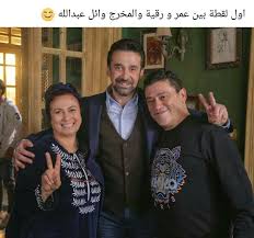 بالتفاصيل انقاذ كريم عبد العزيز باستبعاد 70 ممثلا من مسلسل الزيبق مجلة سيدتي