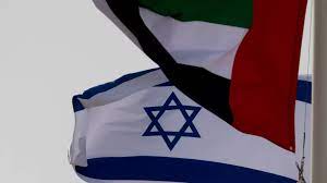 La reina del pop se presentó en israel, en donde además de cantar like a prayer realizó una discreta crítica ante la opresión. Israel Califica De Historica La Visita De Eau Pero Palestina La Tilda De Vergonzosa