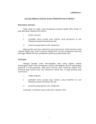 Sebagai aparat memberikan pelayanan serta pelindungan hukum kepada masyarakat, maka jika anda merasa telah dirugikan oleh seseorang atau telah menjadi korban tindak kriminal anda bisa melaporkan perkara. Http Www Hasil Gov My Pdf Pdfam Lampiran2007 Pdf