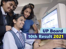 Upresults nic in 2021 class 10, 12 result link. Qvtyo9db4 Rewm