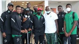The super eagles travel to their west african neighbours seeking a victory that guarantees qualification to the africa cup of nations to be held in cameroon next year. Pt0q3t31 0jmvm