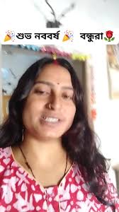 Thanks for being a top engager and making it