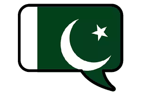 There are always several meanings of each word in urdu, the correct meaning of breakfast in urdu is ناشتہ کرنا, and in roman we write it nashta karna. Learn Urdu With The Unique Long Term Memory Method 2021