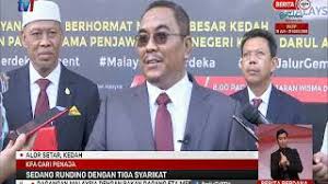 Borang senarai syarikat untuk permohonan penajaan bil nama penaja maklumat perhubungan anggaran penajaan (rm) 1 borang senarai syarikat untuk permohonan penajaan a.i.a menara a.i.a. Senarai Syarikat Penaja Cute766