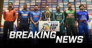 The 2020 asia cup (in t20 format) is scheduled in june 2021 (in sri lanka) with 6 teams participating in the. Pcb Finalized Venue For Asia Cup 2020 Green Team