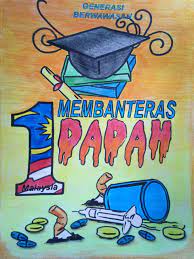 Pertandingan deklamasi sajak ppda 2016. 1 Malaysia Membanteras Dadah Poster Jisooidn