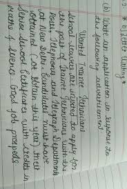 To write a good application letter you have to write a short and attractive letter. Please Help Me To Complete This Letter Writing Brainly In
