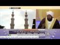 قال صلى الله عليه وسلم(( من عمل عملا ليس عليه امرنا فهو رد)) رواه مسلم. Ø§ØªÙ‚ Ø§Ù„Ù„Ù‡ Ù†ÙˆØ± Ø§Ù„Ø´Ø±ÙŠÙ Mp3