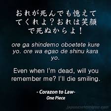 Learn Japanese Phrases From One Piece Part 8 In 2020 Japanese Quotes One Piece Quotes Japanese Phrases