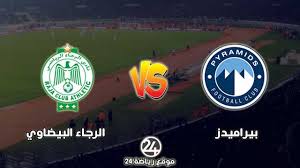تقام مباراة بيراميدز والرجاء الرياضي اليوم علي استاد الدفاع الجوي. Ybk86sq6zbta9m
