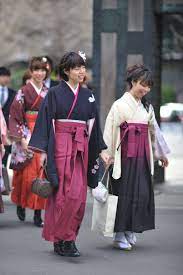 Parade Of Kimono University Graduation Kimono Japan Japanese Traditional Dress Japanese Kimono