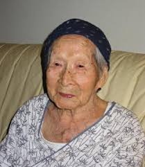 Calment4.html; No. 4 of 15