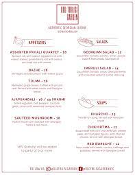 Menu Old Tbilisi Garden Georgian Restaurant Nyc Georgian Restaurant Appetizer Salads Georgian Cuisine
