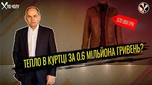 "Британський" штам коронавірусу сьогодні фактично тероризує Україну, - Степанов - Цензор.НЕТ 7174