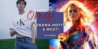 Park seo joon is reportedly in talks for the upcoming marvel cinematic universe (mcu) film 'captain marvel 2: Tiftfv Qgythm