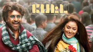 Karthik hasn't completely given up his short filmmaker traits. Superstar Rajinikanth Petta Tamil Show Review Thalaiva Fans Petta Movie
