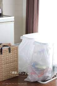 ノンストレスなキッチンのゴミ箱 折り畳めて掃除も楽チンなコンパクトになるゴミ箱２つ シンプルライフ シンプルスタイル powered by ライブドアブログ ゴミ箱 キッチン シンプルライフ シンプル スタイル