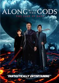 Along With The Gods The Last 49 Days Dvd 2018 Best Buy Full Movies Online Free Free Movies Online Full Movies Online